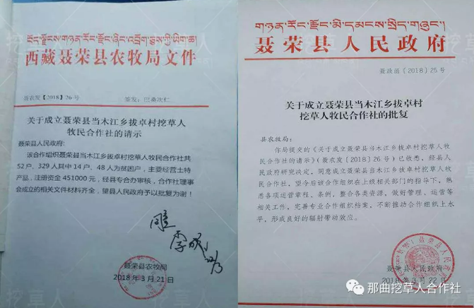 1552638622260514.png 5.png