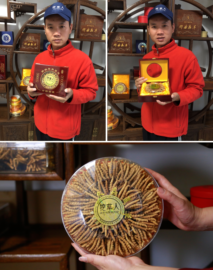 1554278317454931.png QQ截圖20190403101333.png